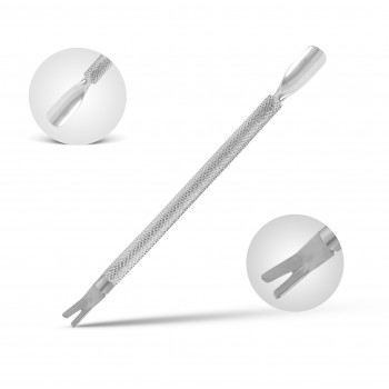 Cuticle Trimmer With Stainless Steel Pusher